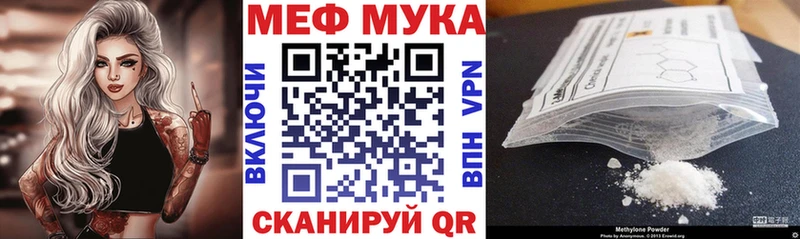 A PVP Безенчук