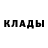 Кетамин VHQ Irina Vitik