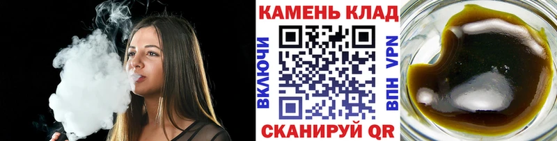 ГАШ Изолятор блэк спрут tor Безенчук дарнет шоп