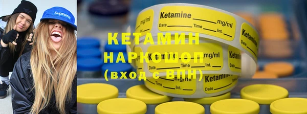 гидропоника Балабаново