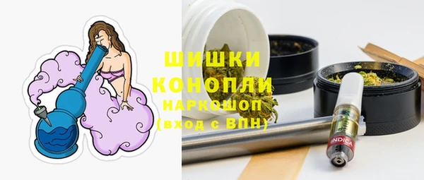 гидропоника Балабаново