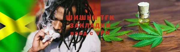 амфетамин Балахна