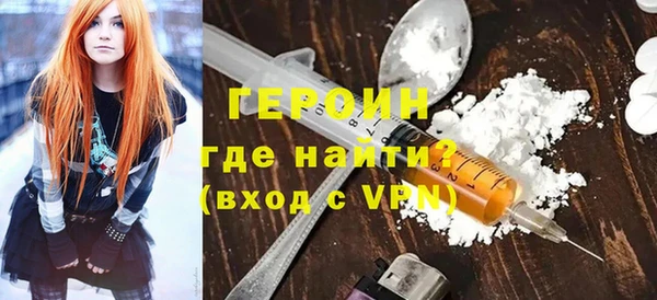 ГАЛЛЮЦИНОГЕННЫЕ ГРИБЫ Баксан