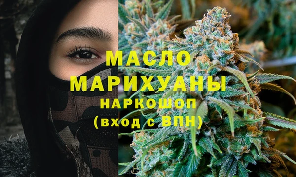 амфетамин Балахна