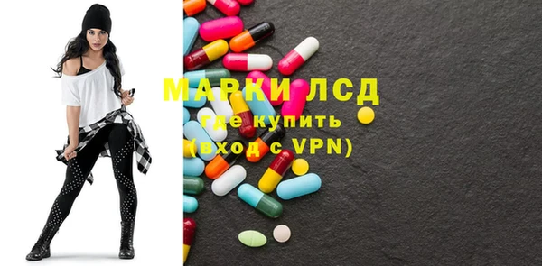 гидропоника Балабаново