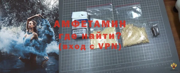 гидропоника Балабаново