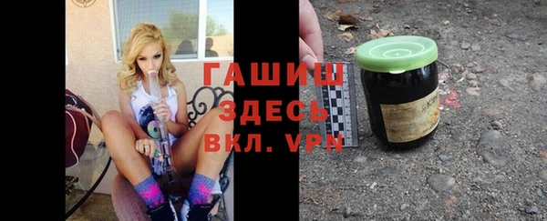 гидропоника Балабаново