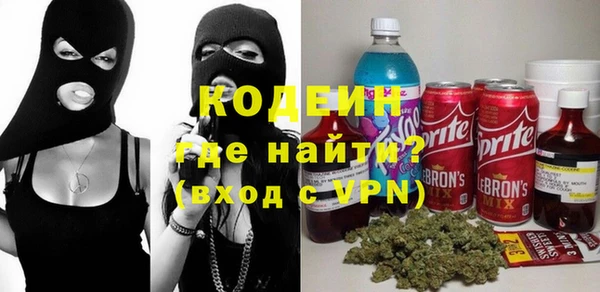 ГАЛЛЮЦИНОГЕННЫЕ ГРИБЫ Баксан