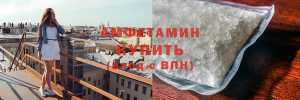 ГАЛЛЮЦИНОГЕННЫЕ ГРИБЫ Баксан
