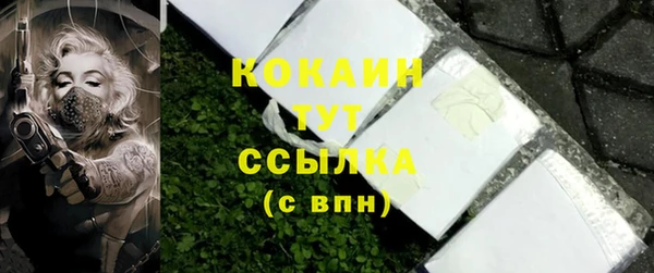 гидропоника Балабаново
