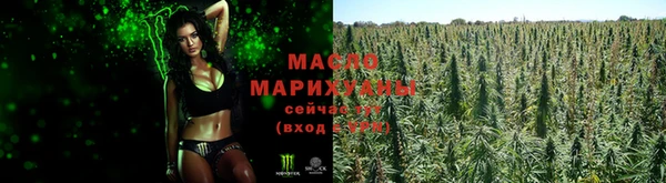 ГАЛЛЮЦИНОГЕННЫЕ ГРИБЫ Баксан