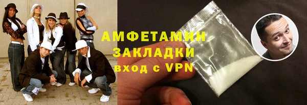 гидропоника Балабаново
