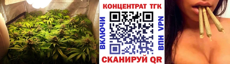 наркотики Безенчук ТГК жижа