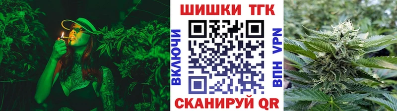 Бошки Шишки ГИДРОПОН  Безенчук 
